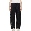 Essentials Active Trace Relaxed Drawstring Pant In Black