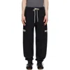 Essentials Drawstring Casual Trousers In Black
