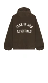 Essentials Heavy Fleece Hoodie With Hood In 棕色