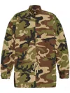 Essentials Camouflage-print Jacket In Green