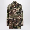 Essentials Camouflage Recycled Nylon Blend Shirt In Green