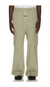 Essentials Drawstring Sweatpants In Gray
