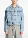 Essentials Classic Denim Jacket In Blue