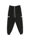 Essentials Classic Fit Drawstring Track Pants In Multi