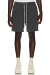 Essentials Classic Short In Multi