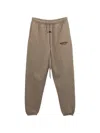 Essentials Classic Track Pants In Nude