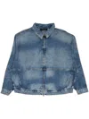 Essentials Oversized Denim Jacket In Blue