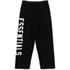 Essentials Track Pants