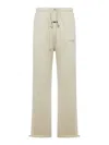 Essentials Cotton Pants In Gray