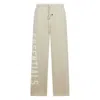 Essentials Drawstring Waist Sweatpants