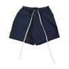 Essentials Drawstring-waist Shorts