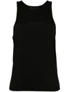 Essentials Black Rib Tank Top In 黑色