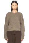 Essentials Cropped Sweater In Heather Gray