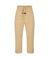 Essentials Drawstring Athletic Pants In Brown
