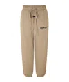Essentials Drawstring Athletic Pants In Brown