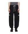 Essentials Drawstring Casual Trousers In Black