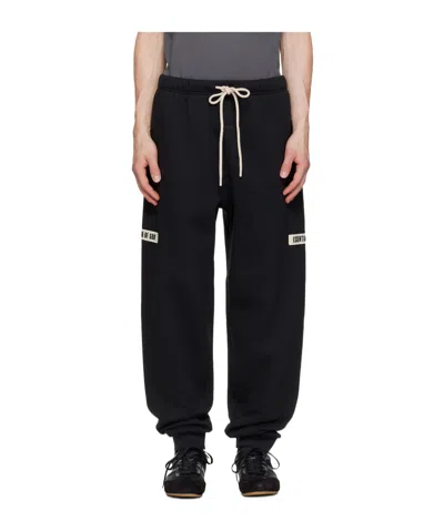 Essentials Drawstring Casual Trousers In Black