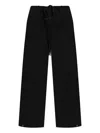 Essentials Drawstring-fastening Sweatpants In Black