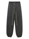 Essentials Drawstring-fastening Track Pants In Multi