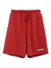 Essentials Drawstring-fastening Track Shorts In Multi