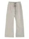 Essentials Drawstring Flared Track Pants In Gray