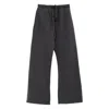 Essentials Drawstring-fastening Track Pants In Gray