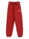 Essentials Drawstring Logo-print Track Pants In Red
