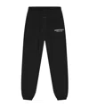 Essentials Drawstring Logo-detail Track Pants In Black