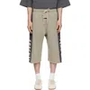 Essentials Drawstring Long Shorts In Neutral