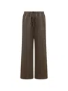 Essentials Drawstring Lounge Sweatpant In Brown