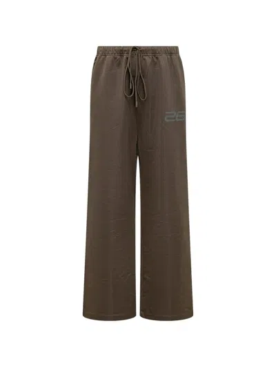 ESSENTIALS DRAWSTRING LOUNGE SWEATPANT