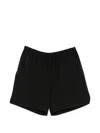 DRAWSTRING SHORTS