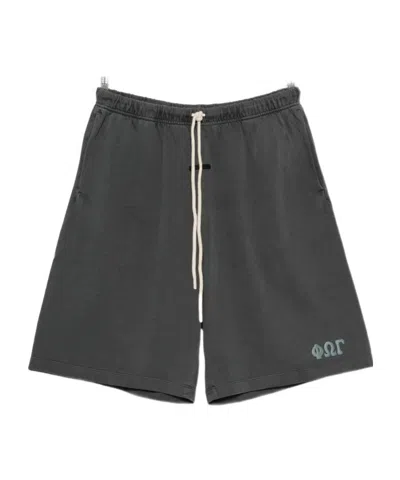 ESSENTIALS DRAWSTRING SHORTS