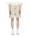 Essentials Drawstring Shorts In Neutral