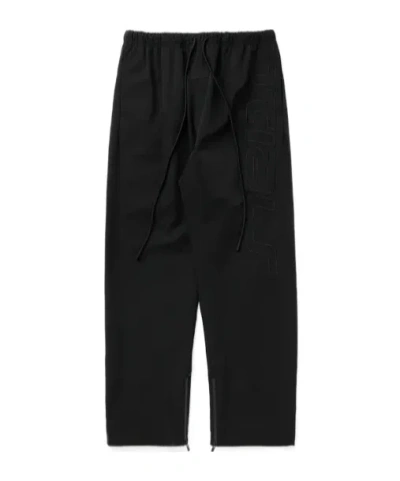 Essentials Drawstring Sweatpants In Black