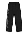 Essentials Active Trace Relaxed Drawstring Pant In Black