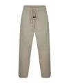 Essentials Drawstring Sweatpants In Nude