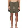 Essentials Drawstring Swim Trunks In Brown