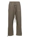 Essentials Drawstring Track Pants In Gray