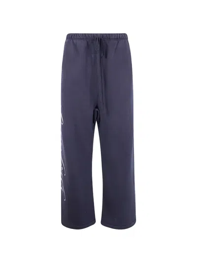 ESSENTIALS DRAWSTRING TRACK PANTS