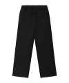 Essentials Drawstring Track Pants In Black