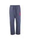 Essentials Drawstring Track Pants In Blue
