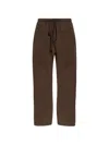 Essentials Drawstring Track Pants In Brown