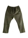 Essentials Drawstring Track Pants In Green