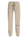 Essentials Drawstring Track Pants In Neutral
