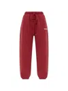Essentials Drawstring Track Pants In Red