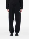 Essentials Mens Logo-embellished Cotton-blend Jogging Bottoms Jet Black In Schwarz