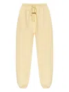 Essentials Drawstring Track Pants In Yellow