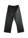 Essentials Drawstring Trousers In Black