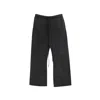 Essentials Drawstring-fastening Track Pants In Multi